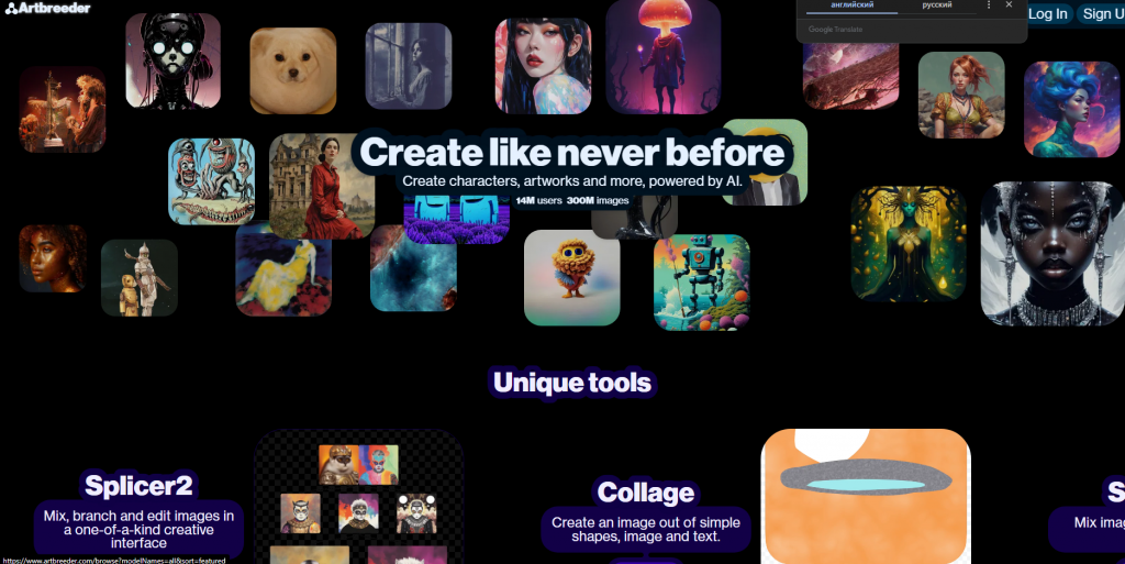 Artbreeder visual genetic feature mixing canvas