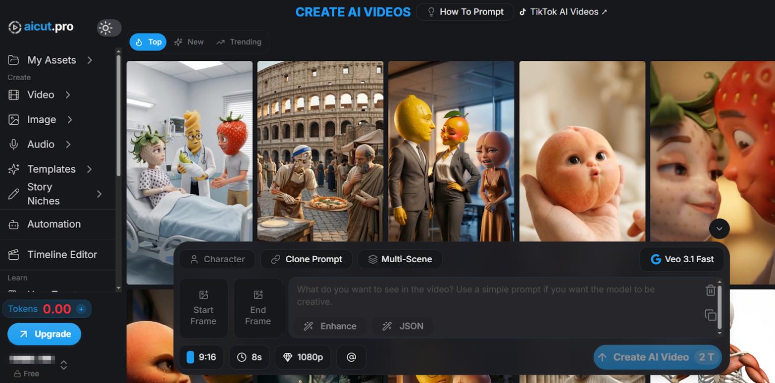 How AICut Pro works