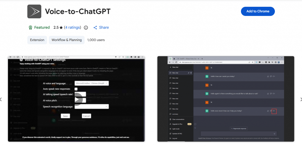 Voice-to-ChatGPT Chrome extension page showing settings for AI voice language, speaking speed, and the ChatGPT chat interface.