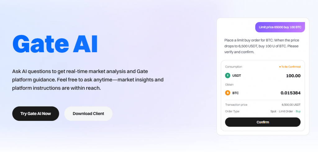 Gate AI dashboard showing real-time market analysis and a Bitcoin limit buy order confirmation widget for 100 USDT.