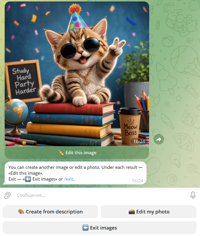 Telegram AI bot output showing an editable image of a cool kitten.