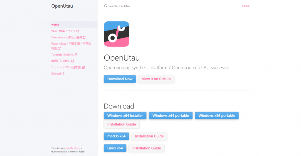 The OpenUtau website documentation page displaying software download links for Windows, macOS, and Linux, alongside a side navigation menu.